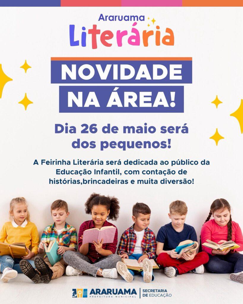 Araruama Literária 2025 - um dia extra para a Educação Infantil!