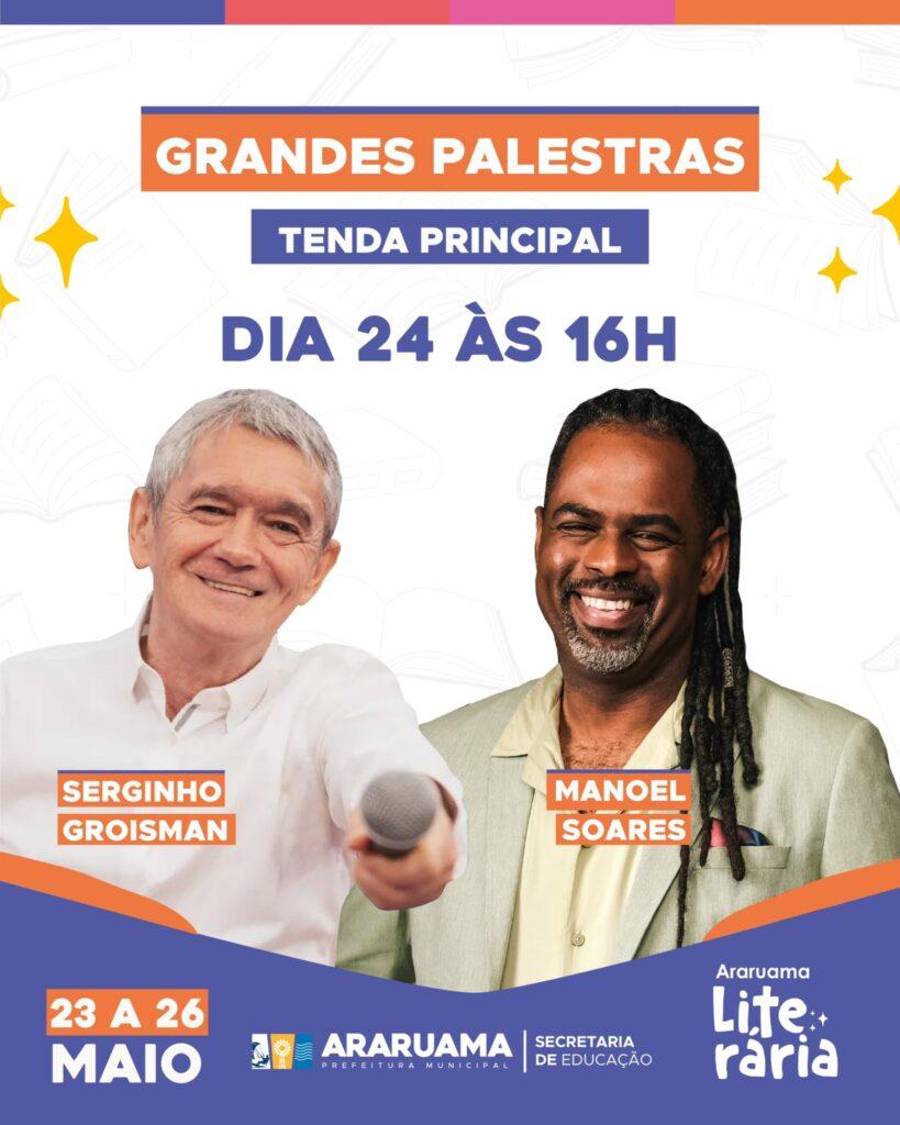araruama literaria 2025_24 de maio_16h_Serginho Groisman e Manoel Soares